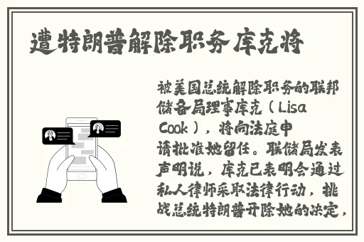 久爱成疾在线观看视频在线 最新