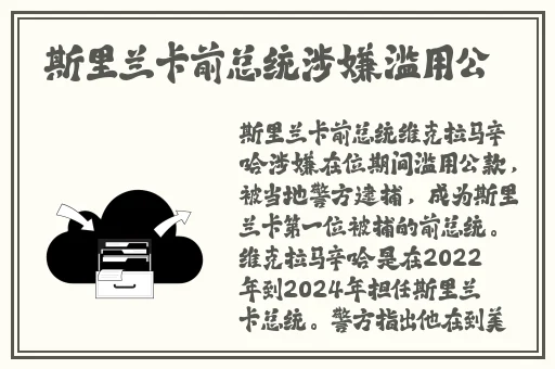 农民人伦一区二区三区