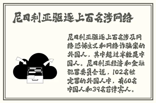 女刑警被两个黑人前后夹攻